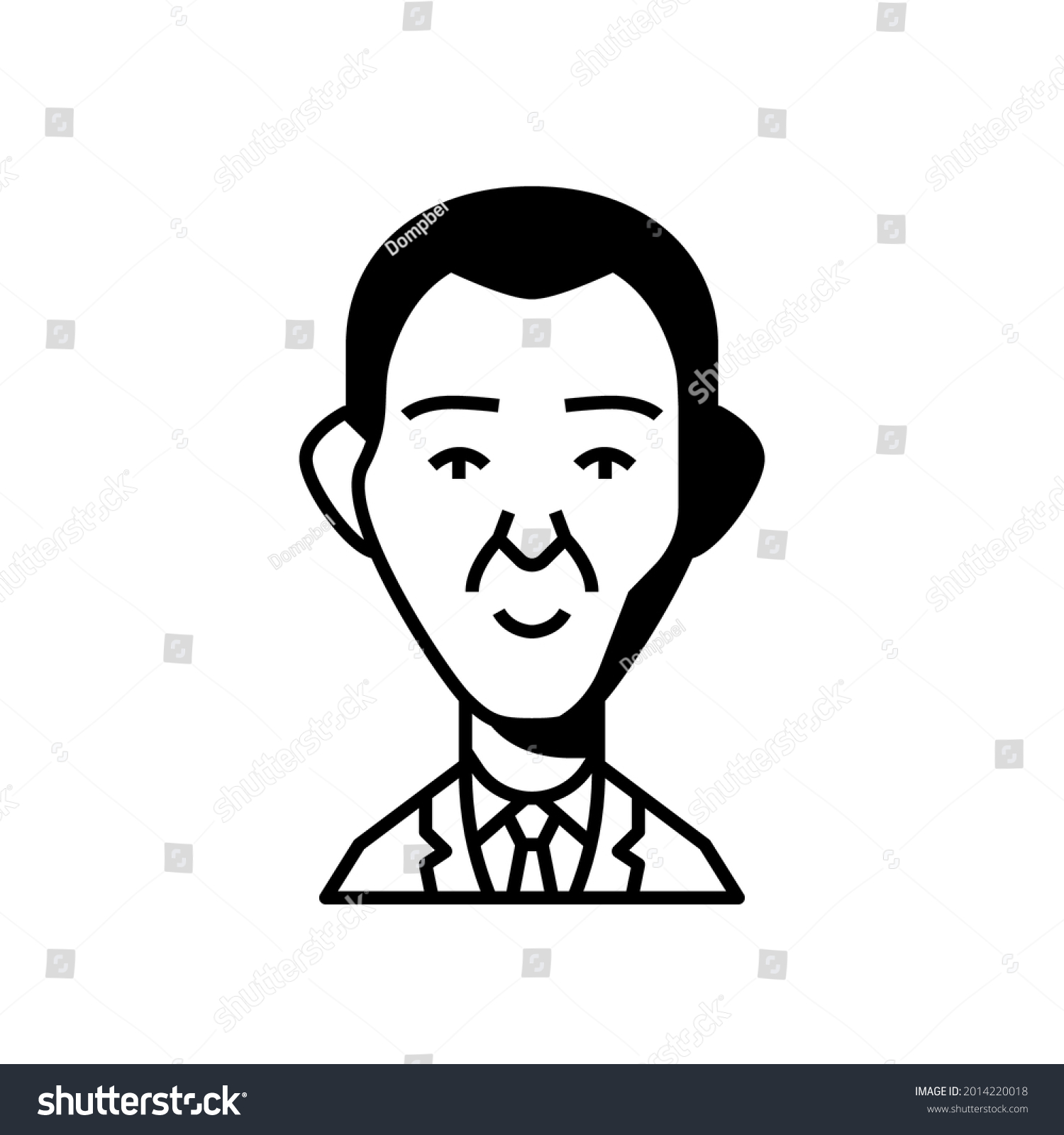 Profile Picture Human Avatar Close Cartoon Stock Vector Royalty Free