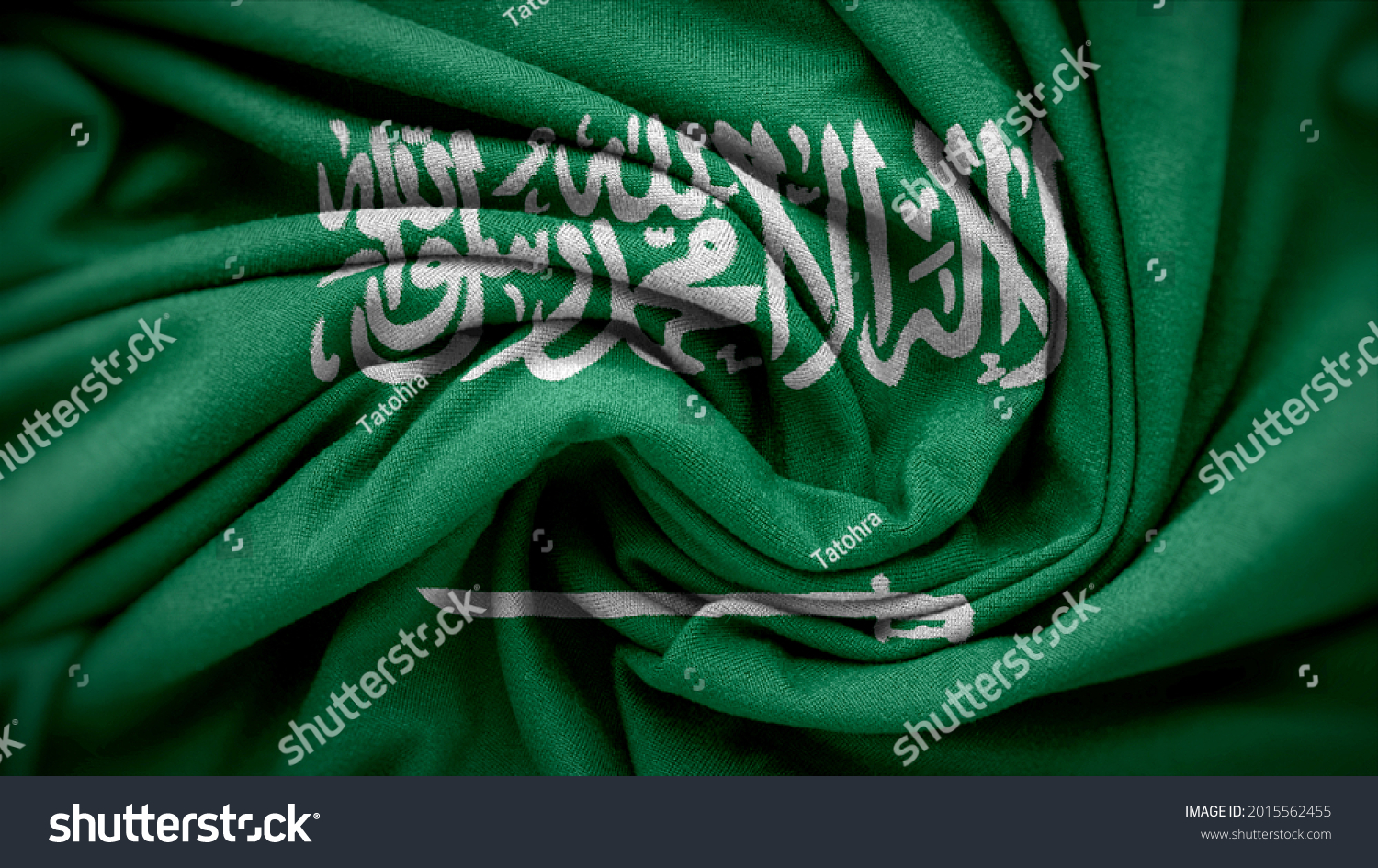 National Flag Saudi Arabia Saudi Arabia Stock Photo 2015562455 ...