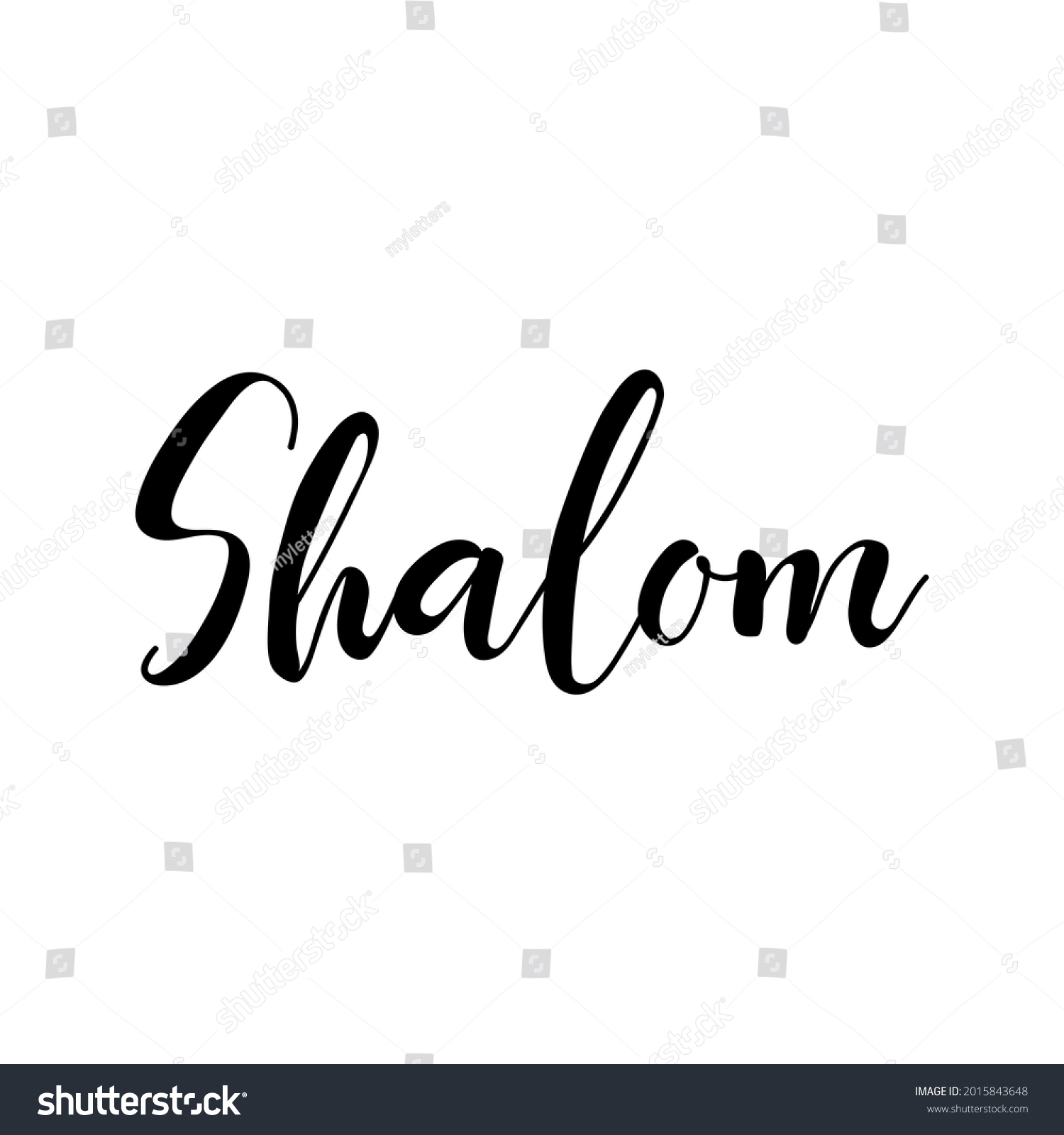 Shalom Text Hebrew Meaning Peace Hello Stock Vector (Royalty Free ...