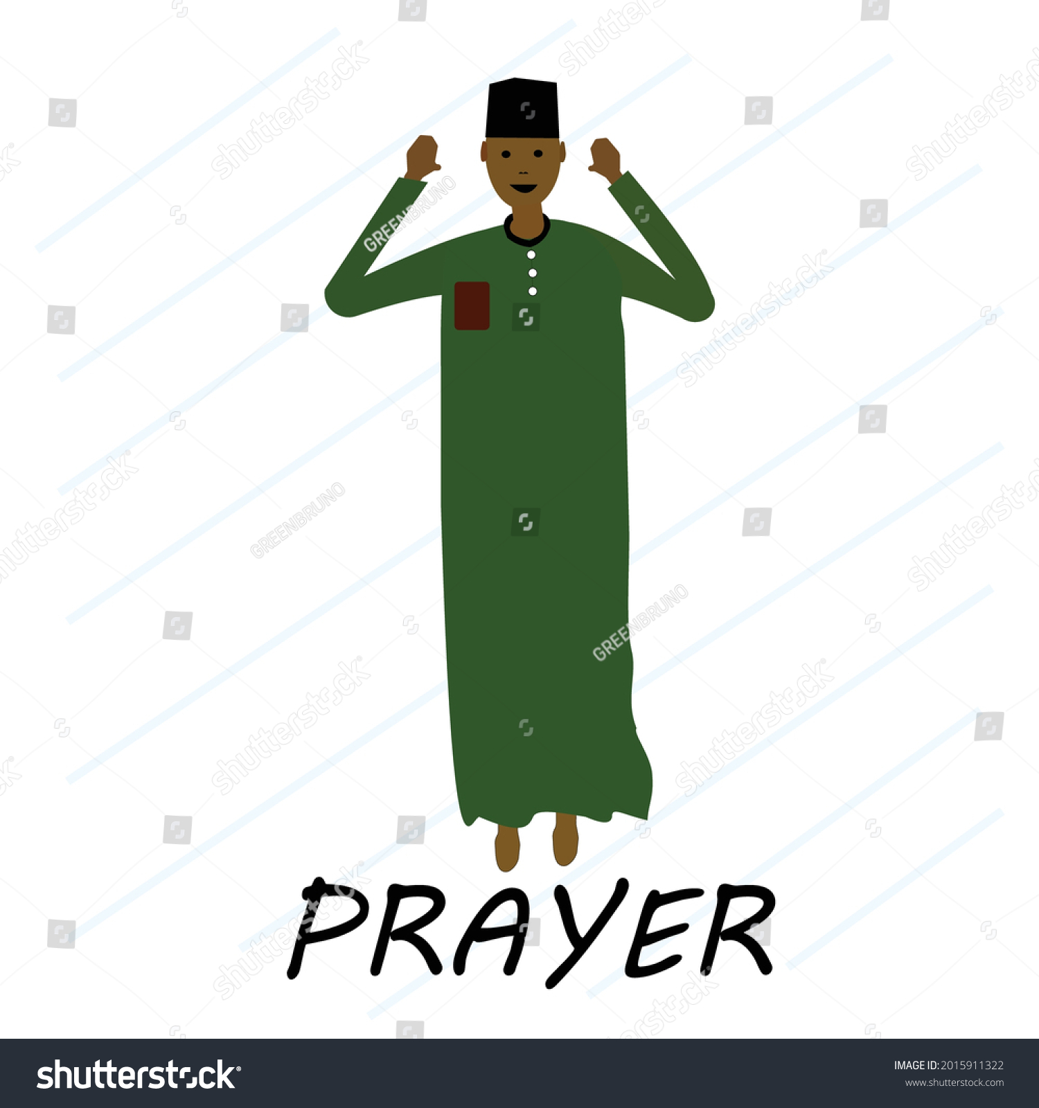 illustration-procedure-prayer-islam-stock-vector-royalty-free