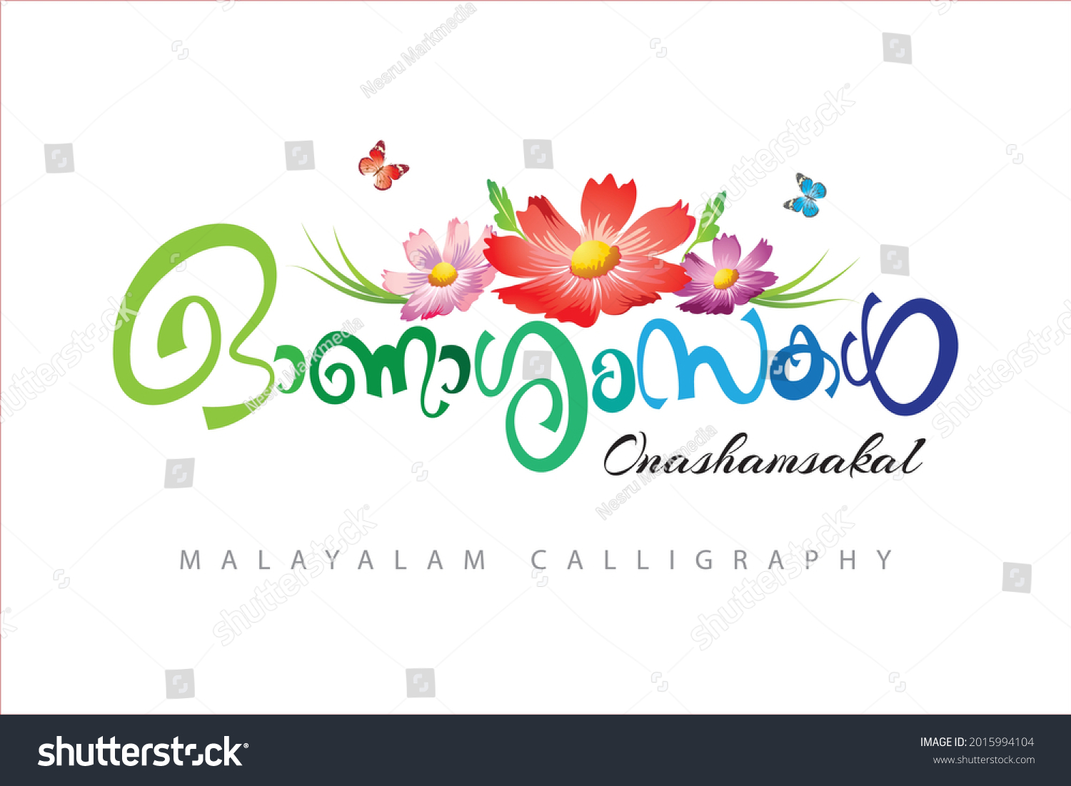 92 Happy onam malayalam letter style Images, Stock Photos & Vectors ...