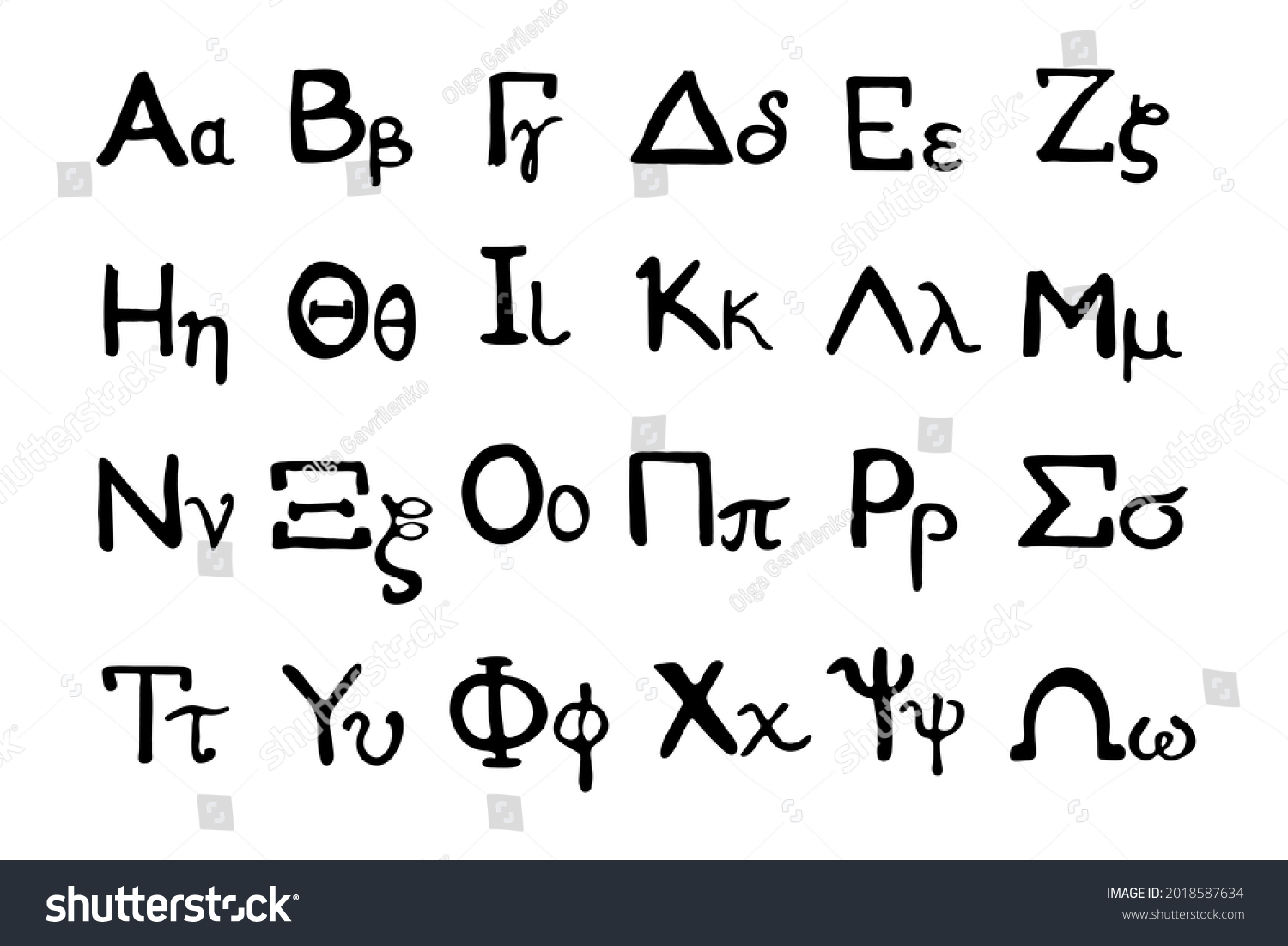 Hand Drawn Greek Alphabet Objects Were Stock Vector (Royalty Free ...