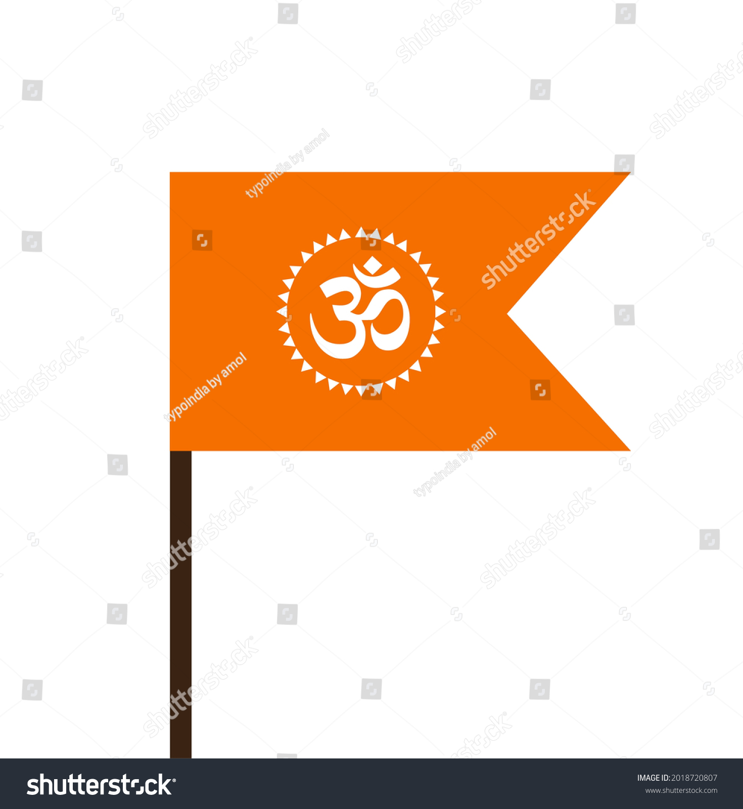 Saffron Hindu Flag Hinduism Symbol Om Stock Vector (Royalty Free ...