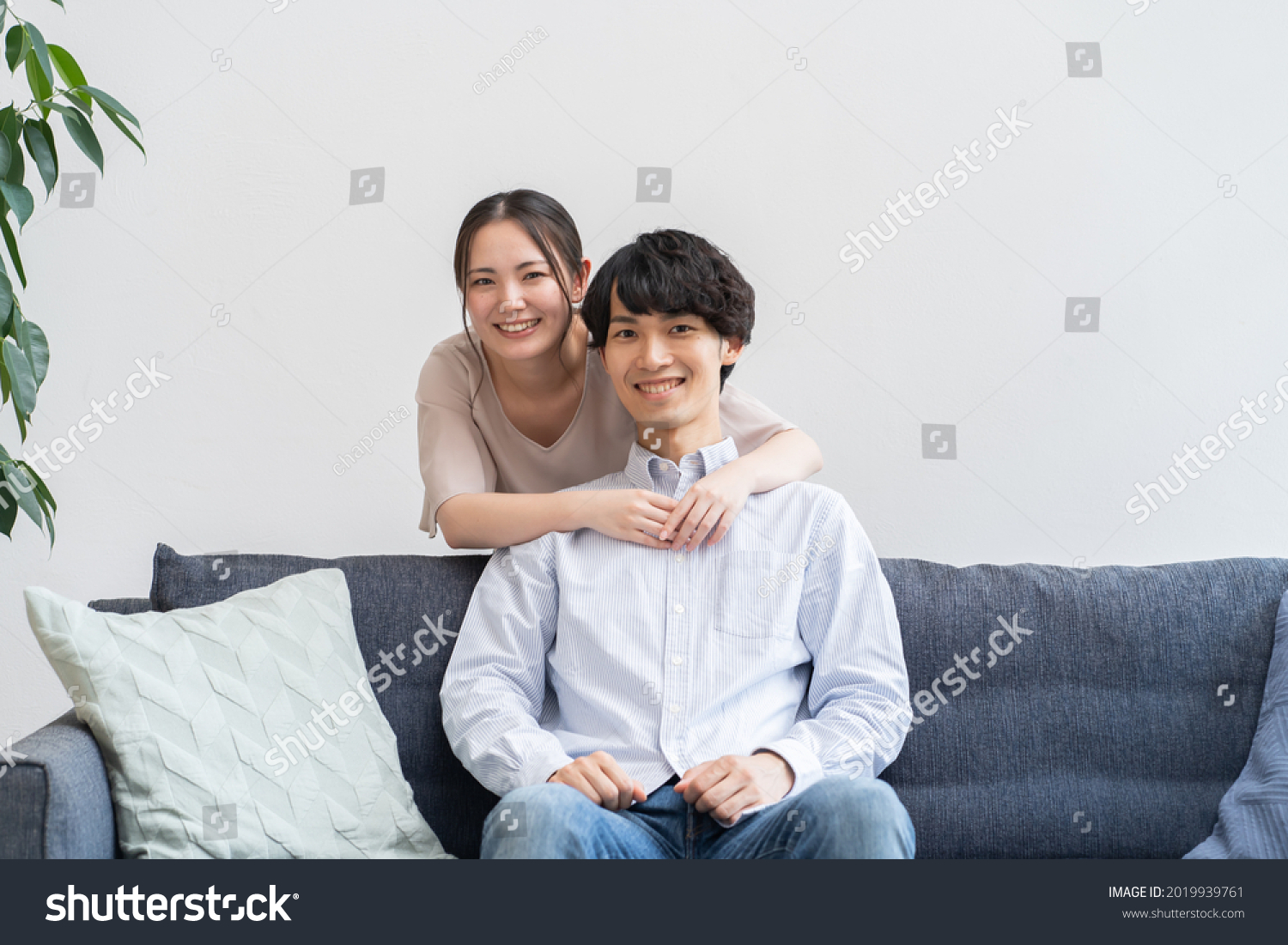 Angry Father Young Japanese Couple