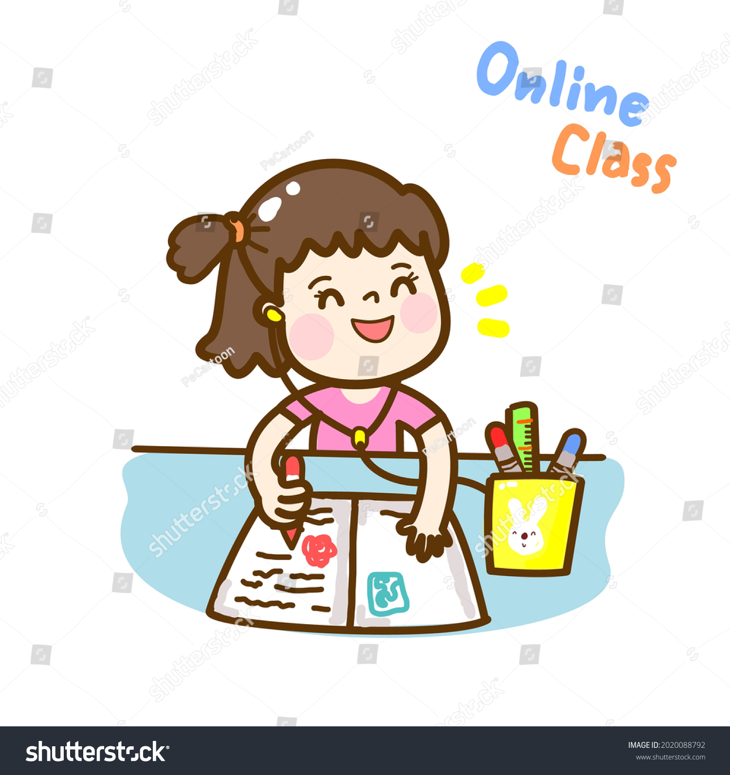Cartoon Kids Online Class Vector Stock Vector (Royalty Free) 2020088792