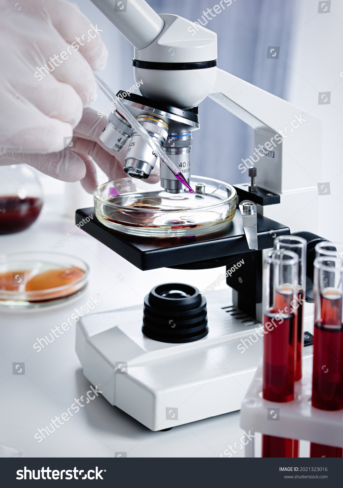 10,898 Vertical Laboratory Images, Stock Photos & Vectors | Shutterstock