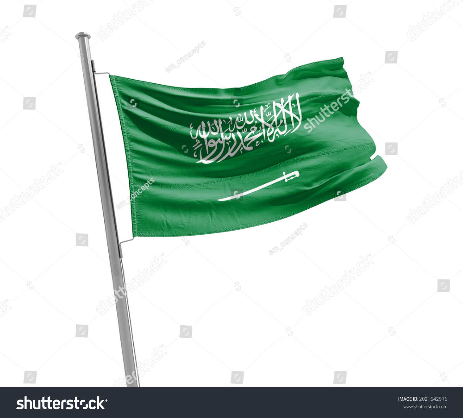 Saudi Arabia National Flag Waving 3d Stock Illustration 2021542916 ...