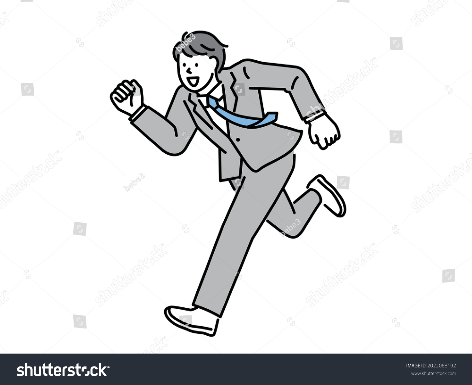 Illustration Male Businessman Showing Stepup Motivation Stock Vector ...