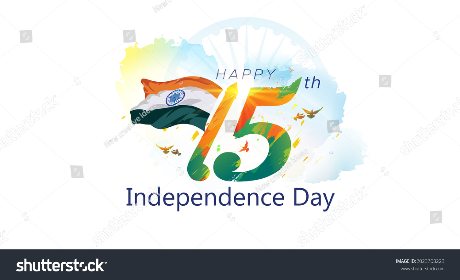 75 Years Indian Independence Day Celebration Stock Illustration 