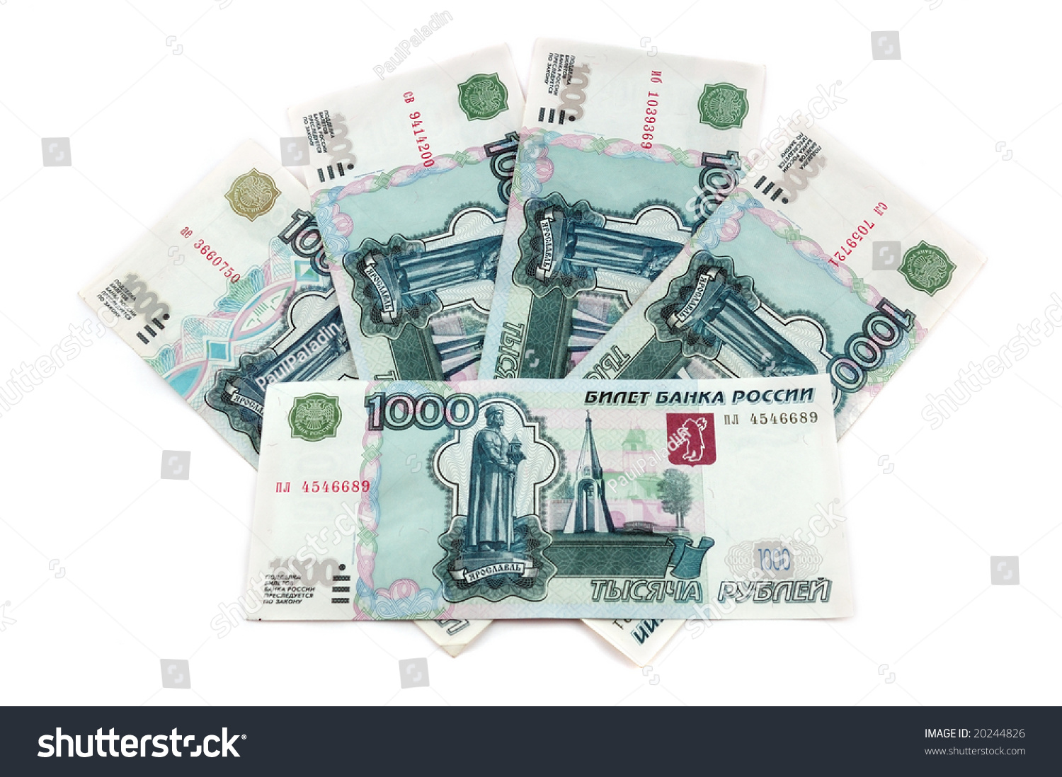 Русские деньги отзывы. Деньги 1000. 1000 Рублей. 2 Тысячи рублей. Тысяча рублей на белом фоне.