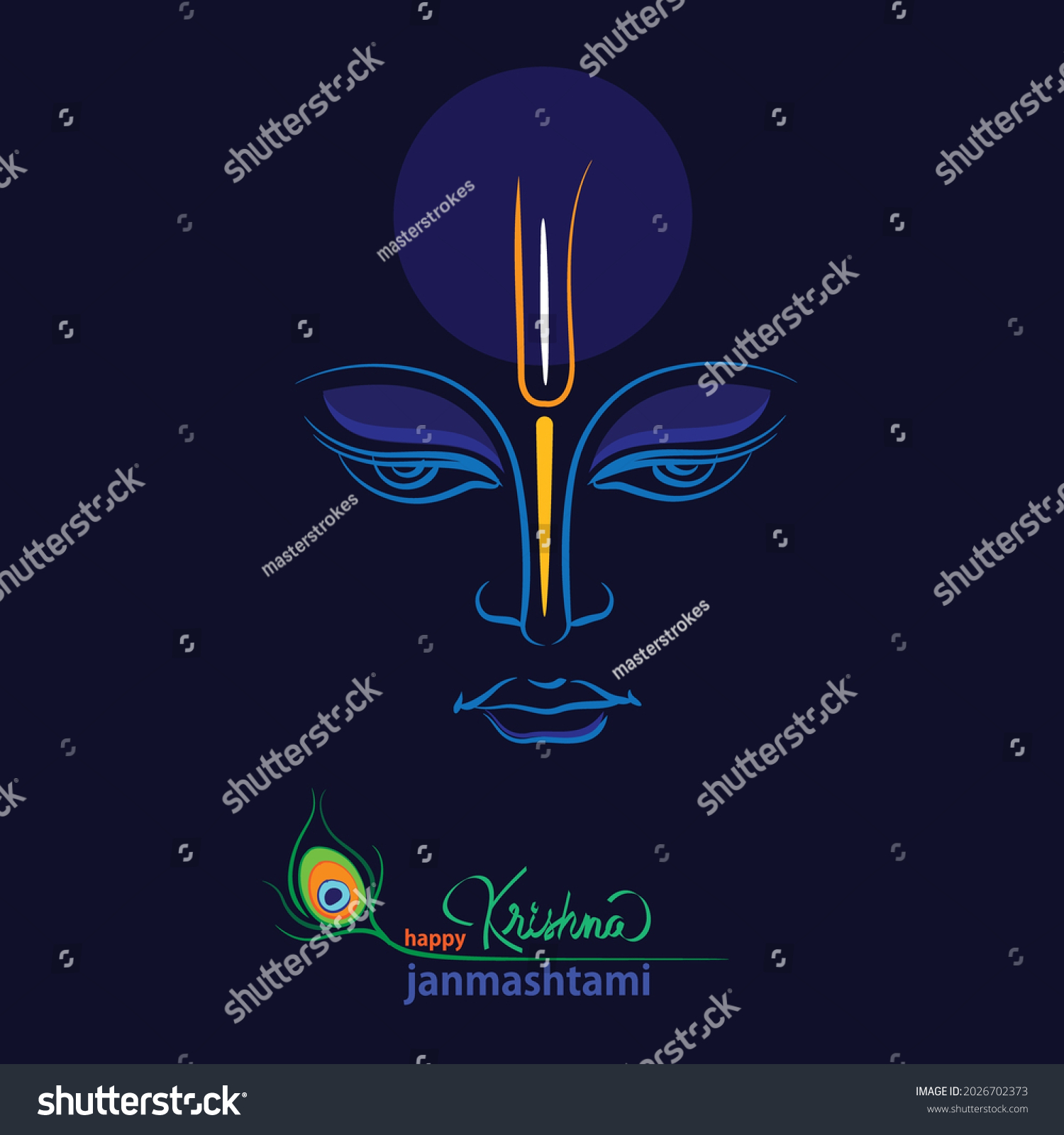 Krishna Janmashtami Colors Vector Illustration Stock Vector (Royalty ...