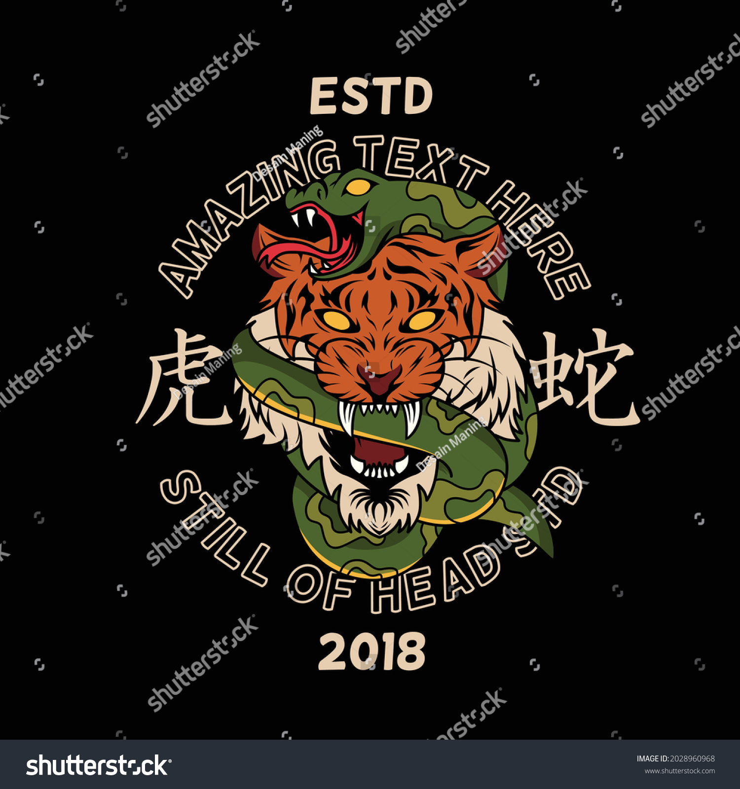 Tiger Versus Anaconda Very Angry Tiger Stock Vector (Royalty Free ...