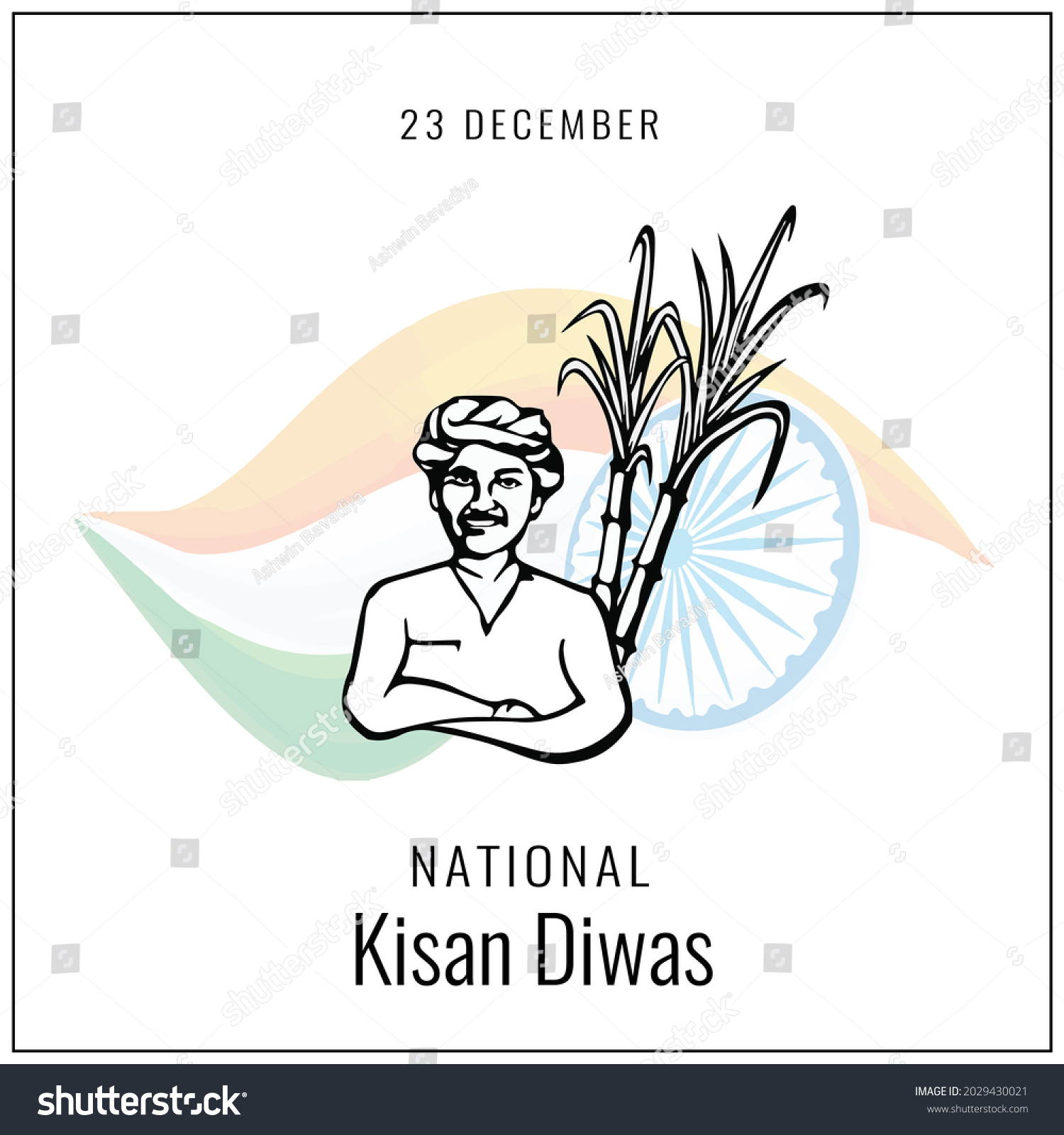 National Kisan Diwas Vector Illustration Design Stock Vector (royalty 