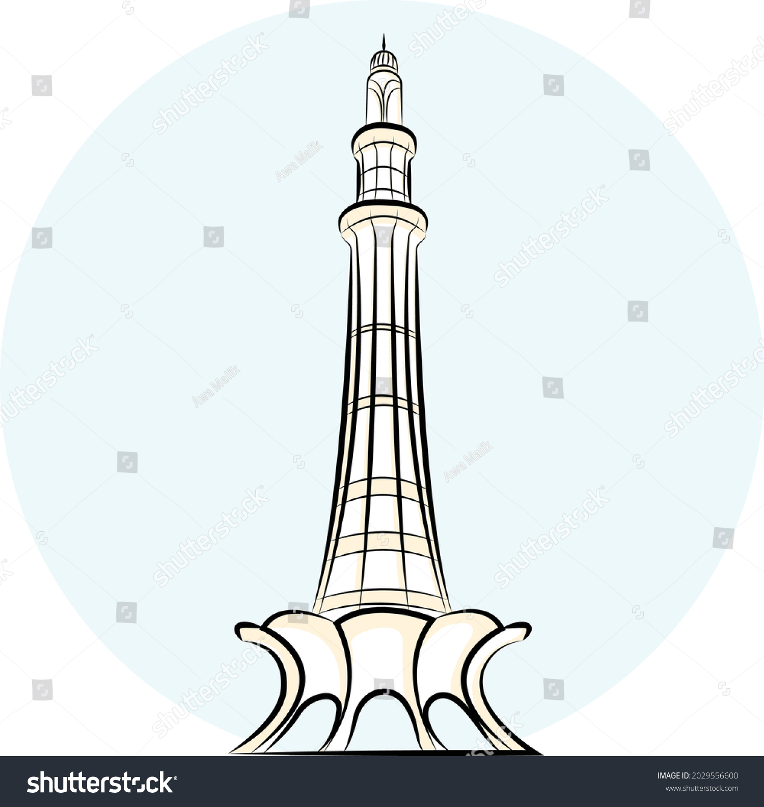 Minarepakistan Lahore Punjab Pakistan Stock Vector (Royalty Free ...