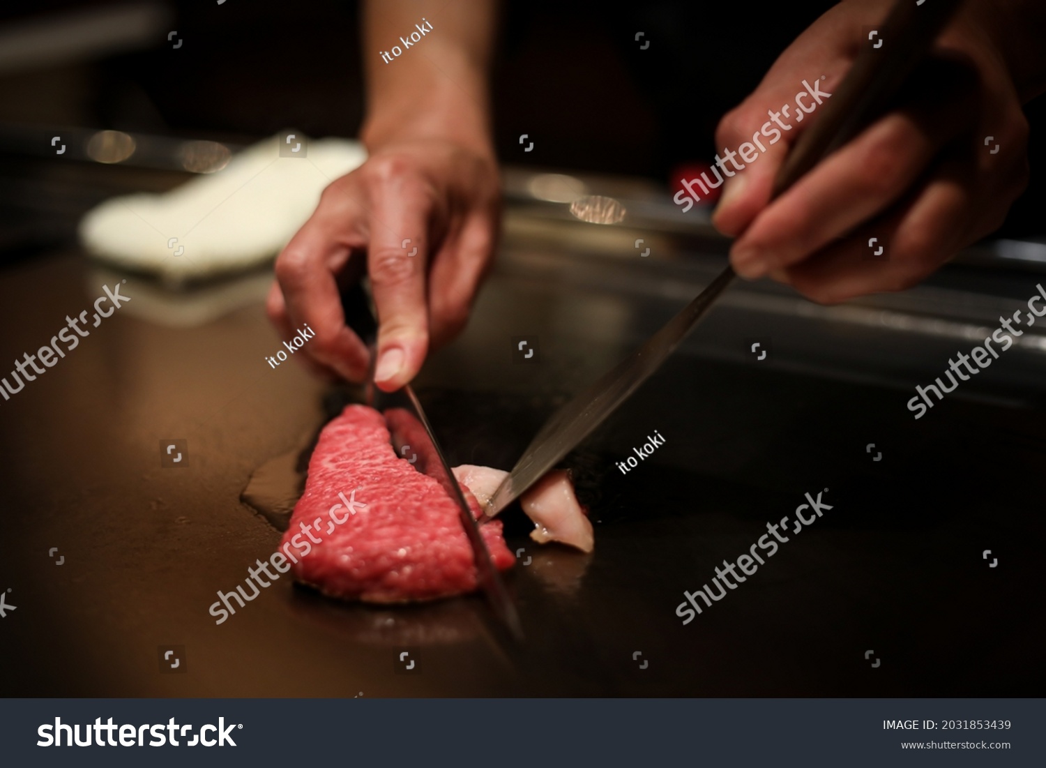 Kobe Beef Teppanyaki Japan Stock Photo 2031853439 | Shutterstock