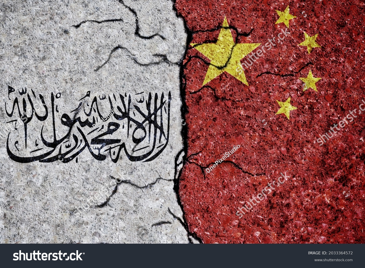 Cracks Painted Texture Wall Flags China Stock Photo 2033364572 Cracks Painted Texture Wall Flags China Stock Photo 2033364572