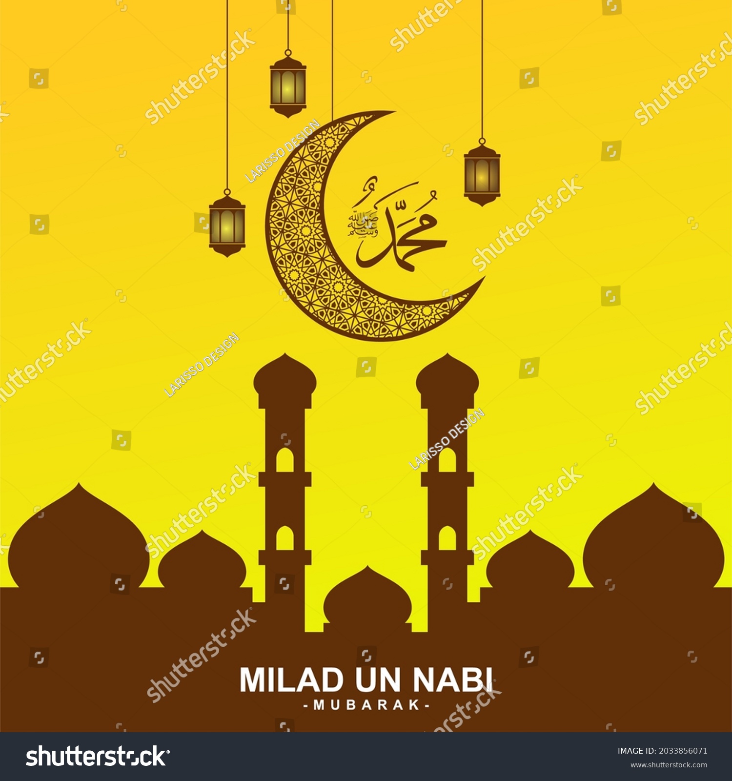 Happy Eid Milad Un Nabi Mubarak Stock Vector (Royalty Free) 2033856071 ...