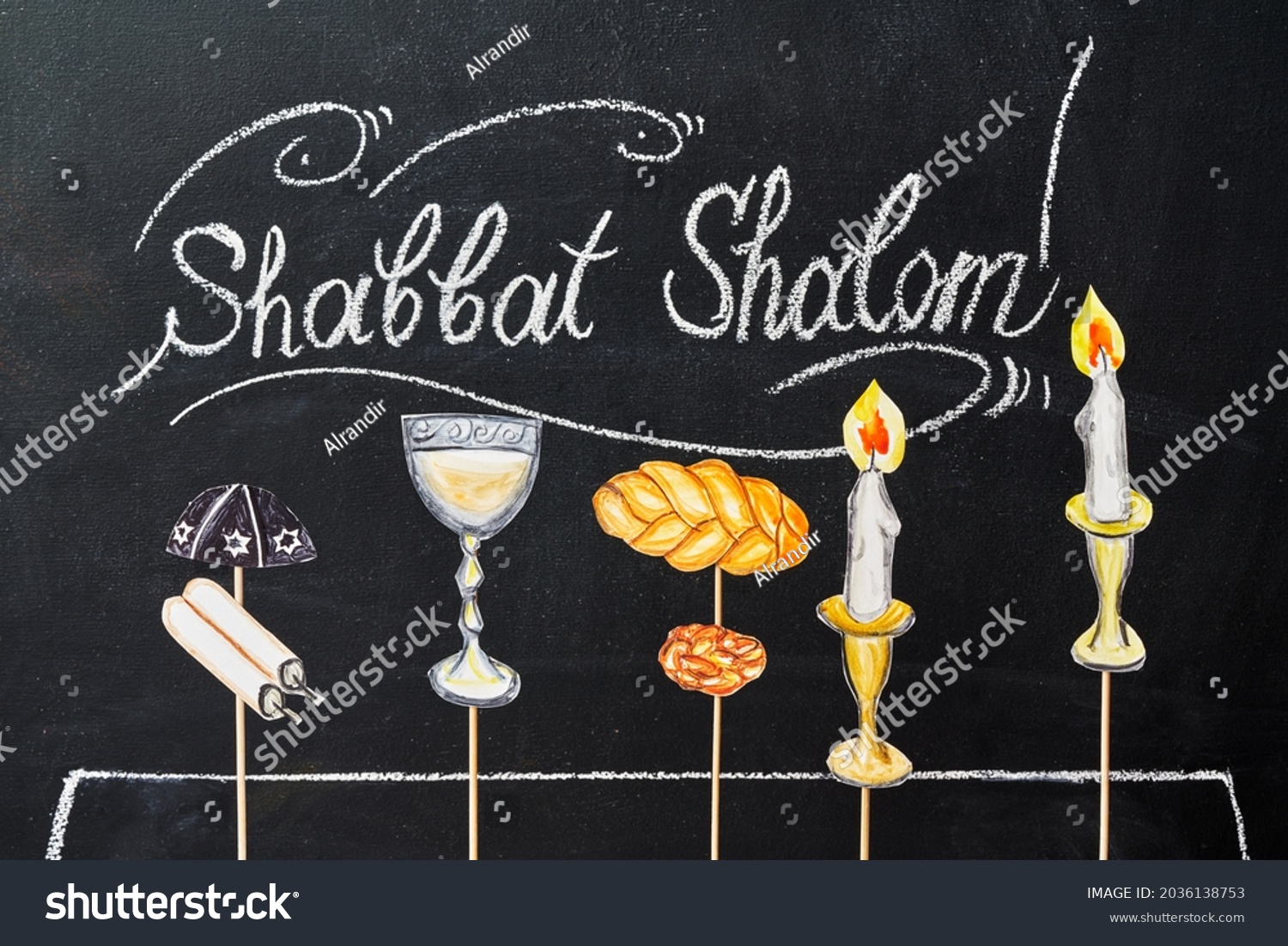 Shabbat Shalom Jewish Hebrew Greetings Candles Stock Illustration ...