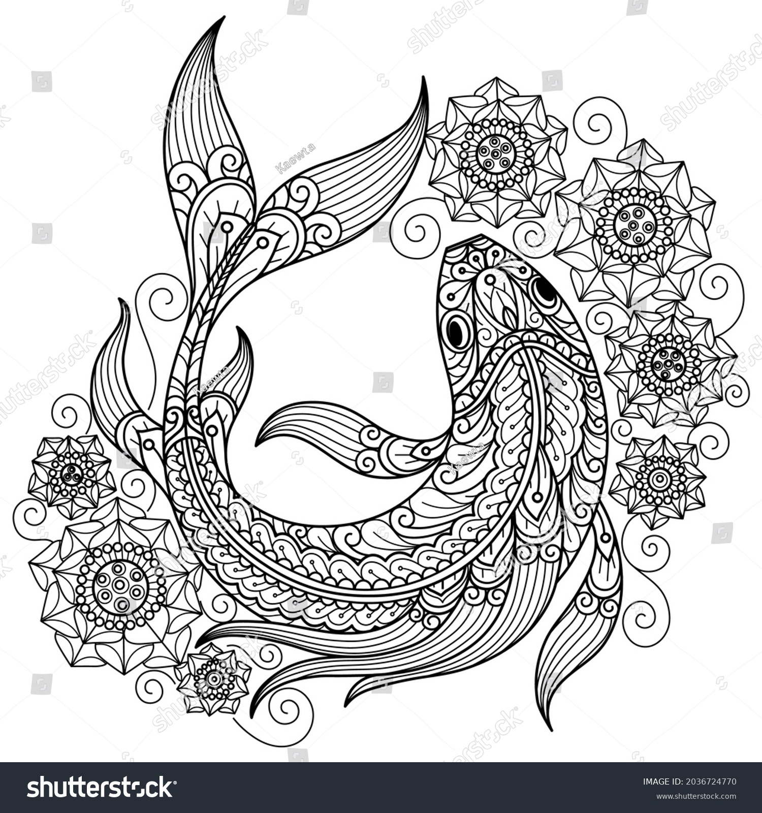 Fish Lotushand Drawn Sketch Illustration Adult Stock Vector (Royalty ...