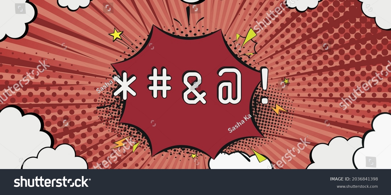 Comic Book Speech Bubble Swear Words 库存矢量图（免版税）2036841398 Shutterstock