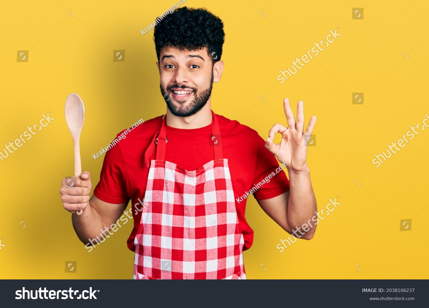 Young Arab Man Beard Wearing Baker Stock Photo 2038106237 Shutterstock