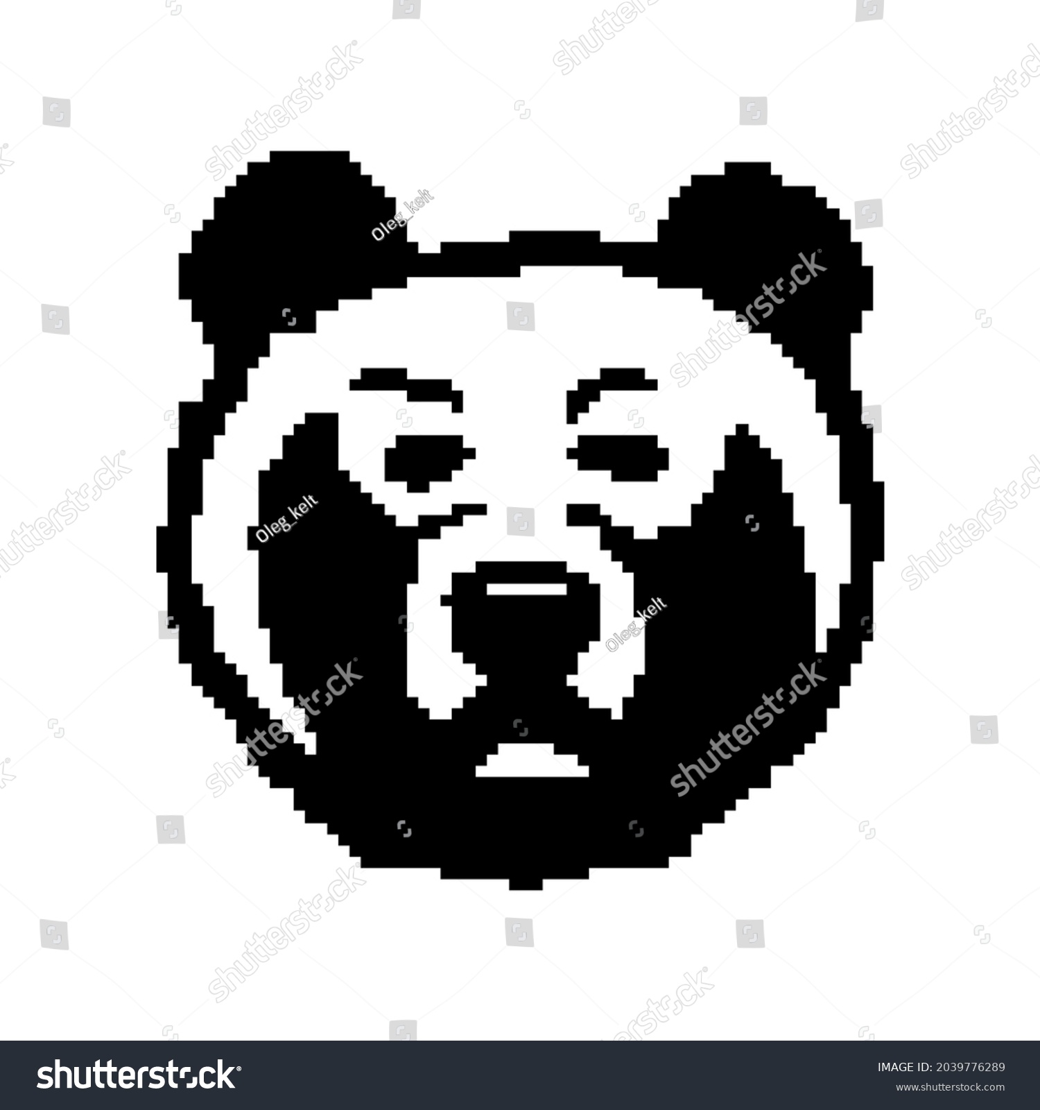 Black White Vector Drawing Bear Pixel Stock Vector (Royalty Free ...