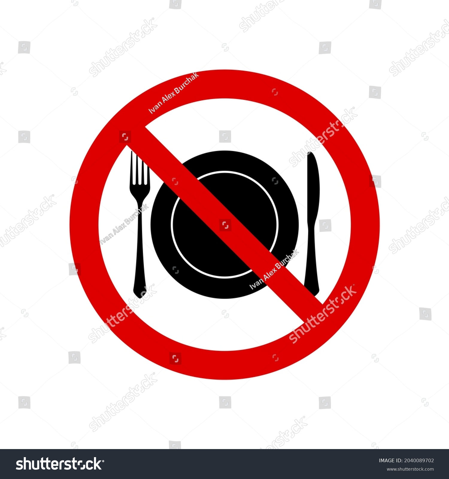 No Food Allowed Prohibition Sign No Stock Illustration 2040089702 ...