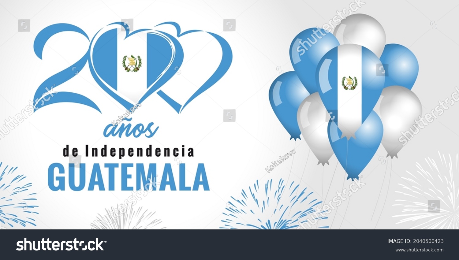 200 Anos De Independencia Guatemala Texto Vector De Stock Libre De   Stock Vector  Anos De Independencia Guatemala Spanish Text Years Anniversary Independence Day From 2040500423 