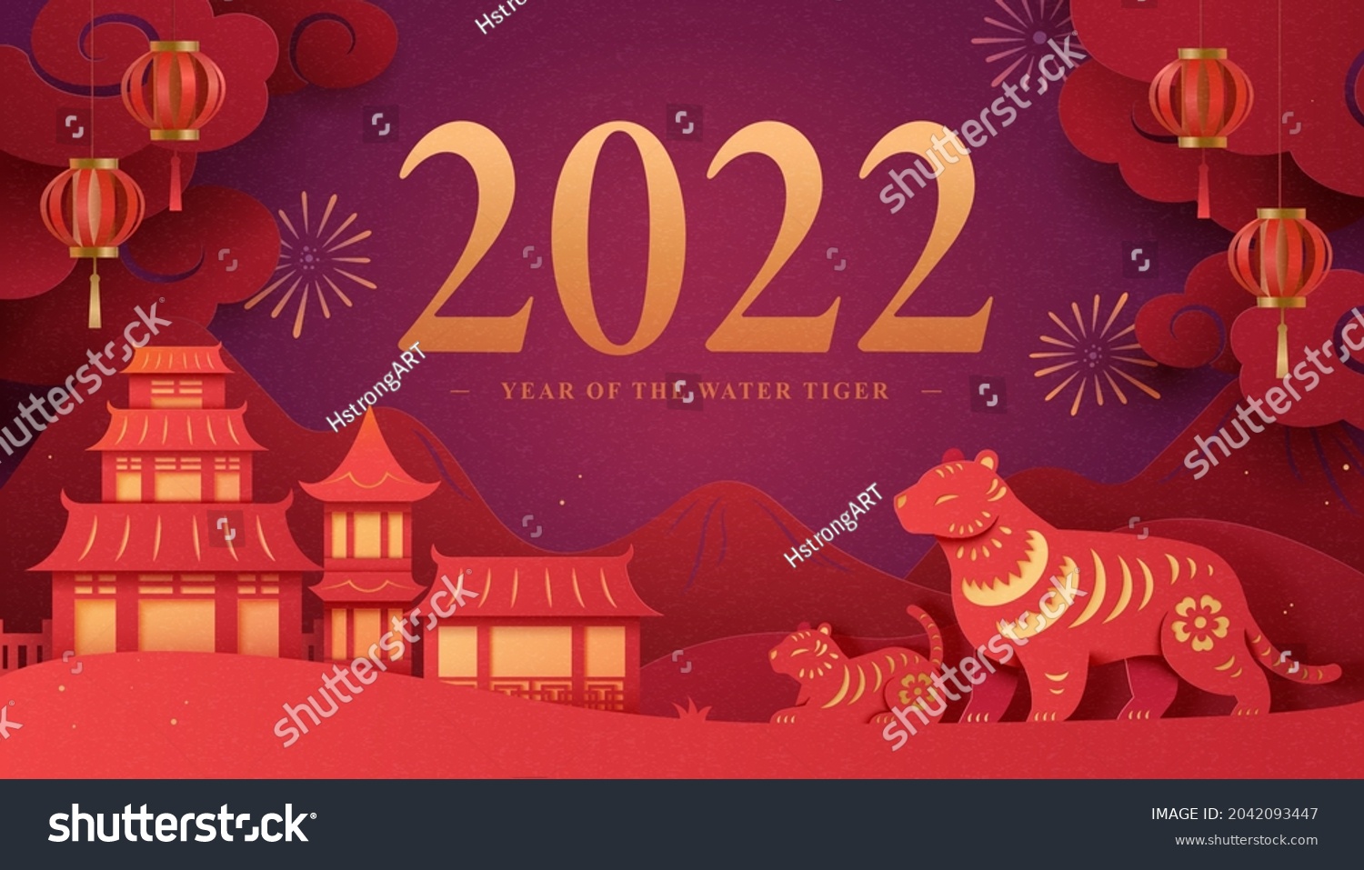 2022 Chinese New Year Banner Template Stock Vector Royalty Free