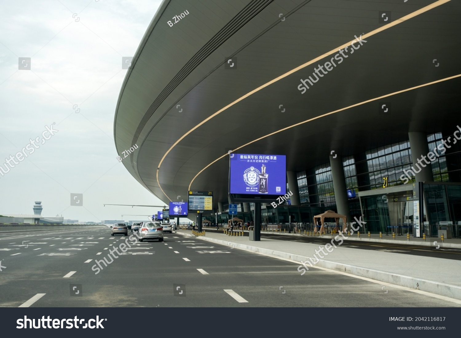 19 Tianfu airport Images, Stock Photos & Vectors | Shutterstock