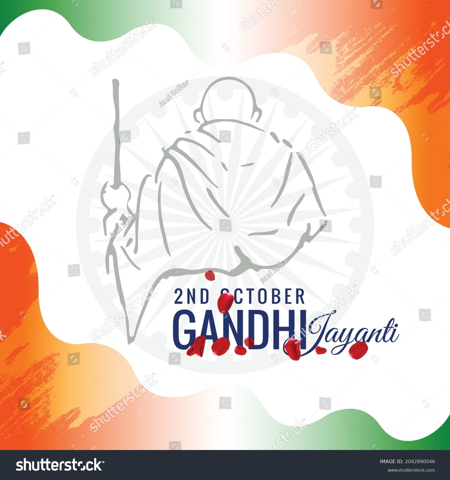 Illustration 2nd October Mahatma Gandhi Jayanti Stock Vector (royalty 