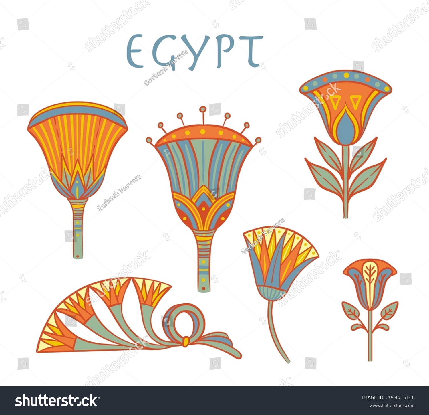 Egyptian Floral Colorful Design Element Set Stock Vector (Royalty Free ...