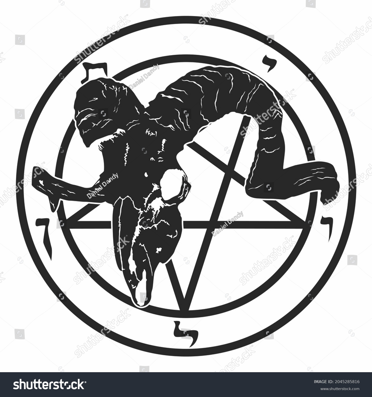 Baphomet Demon Goat Head Satanic Pentagram Stock Vector Royalty Free