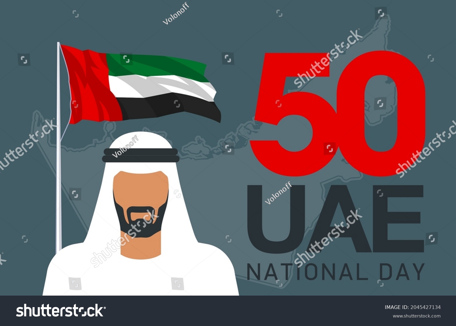 50 Uae National Day Spirit Union Stock Vector (Royalty Free) 2045427134 ...