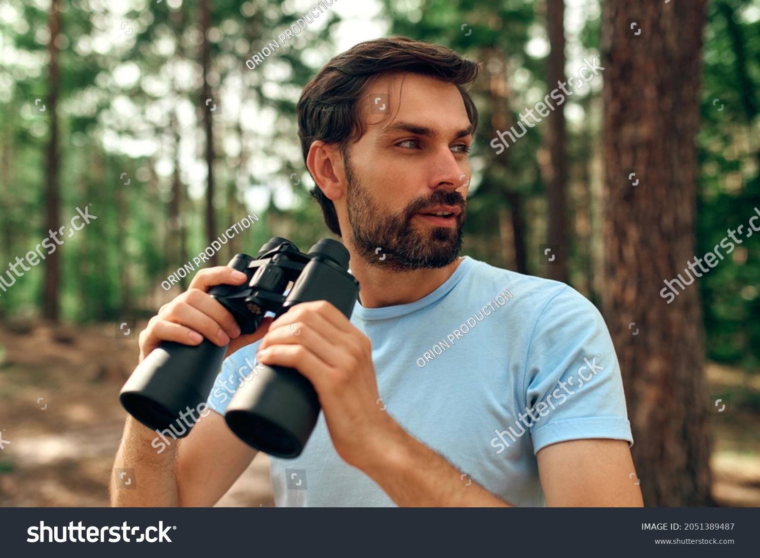 Young Man Looks Through Binoculars Pine Stock Photo 2051389487 ...