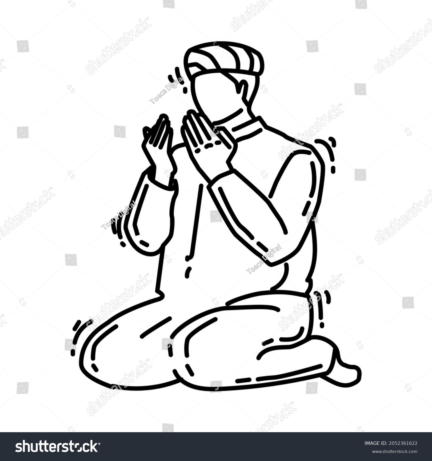 Muslim Pray Part Muslim Worship Activity Stock Vector (Royalty Free ...