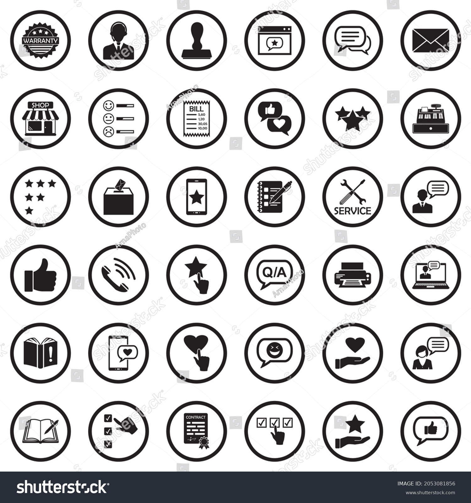 Complaint Icons Black Flat Design Circle Stock Vector (Royalty Free ...