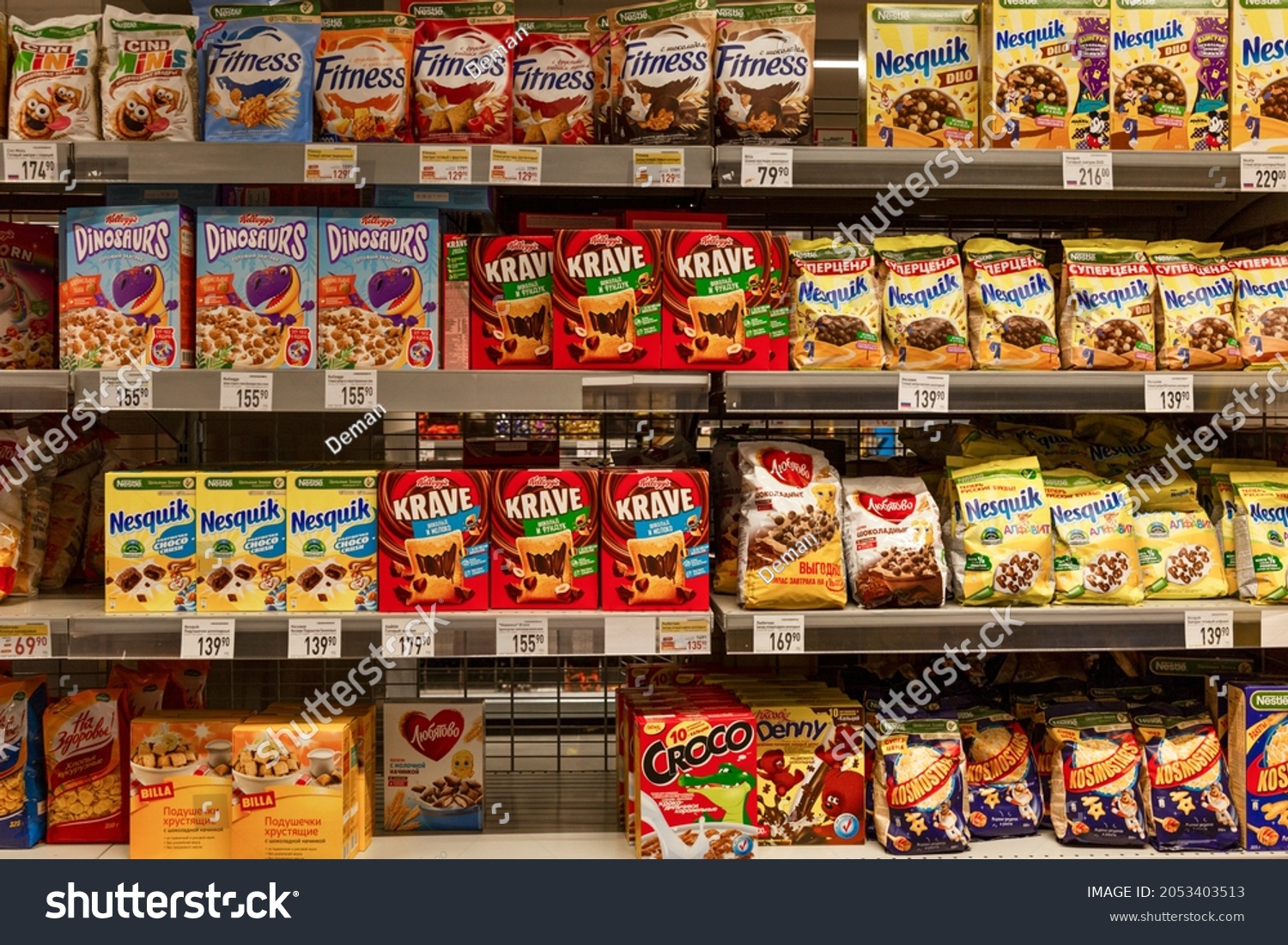 Breakfast Cereals Different Brands On Shelves Stock Photo 2053403513 ...