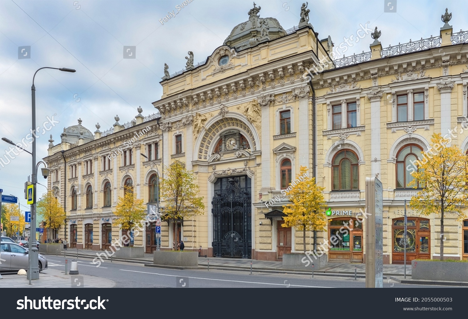 москва ул неглинная