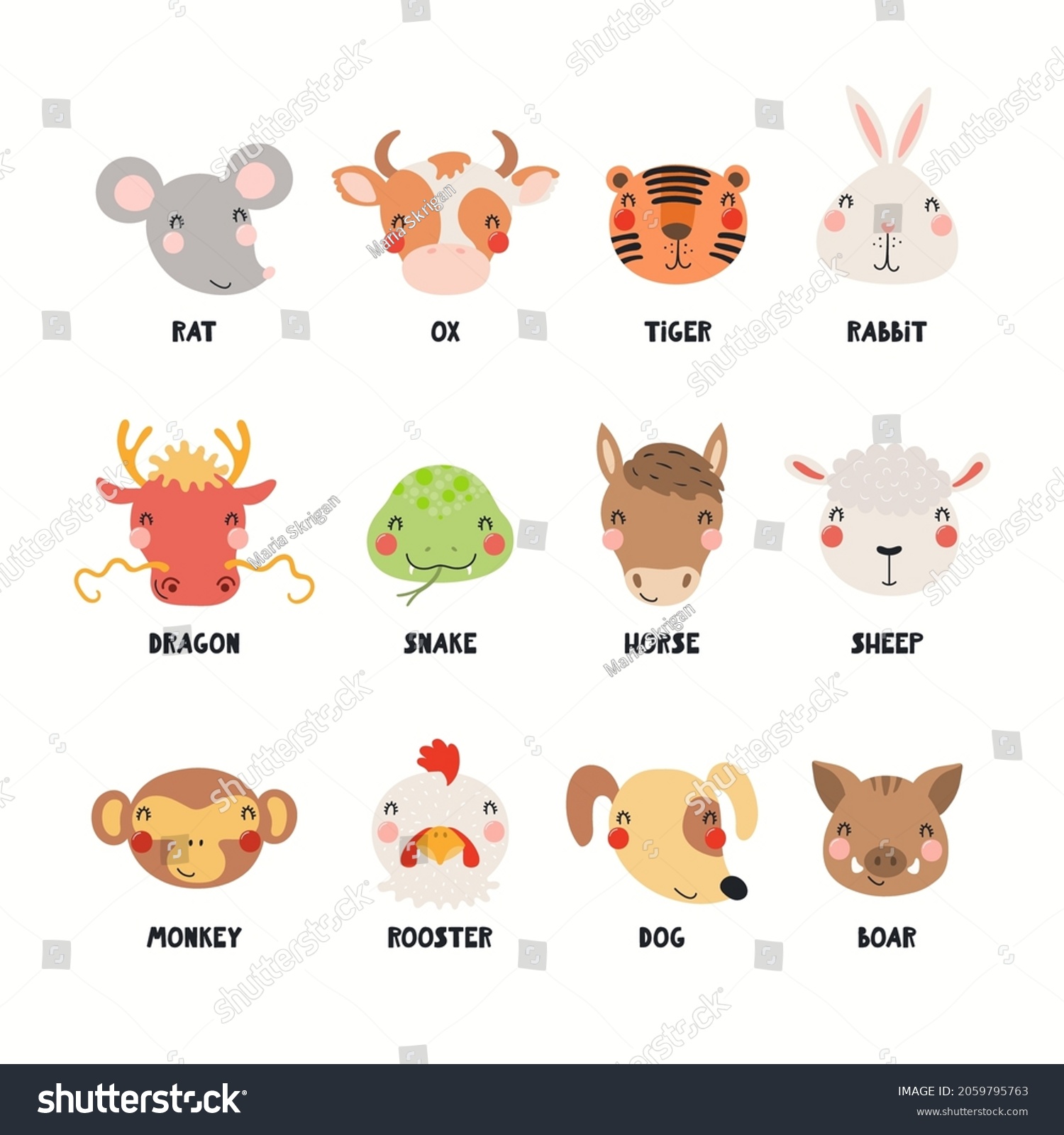 Twelve Animals Chinese Zodiac Cute Cartoon Stock Vector (royalty Free 