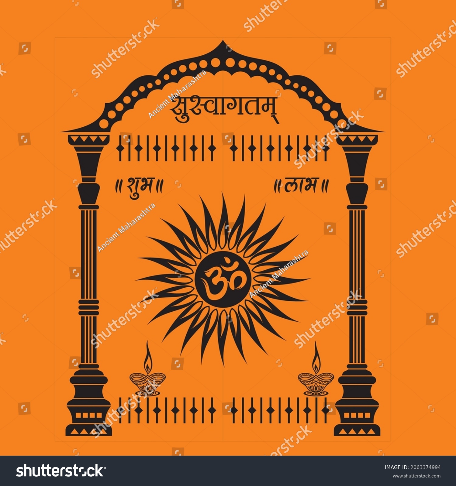 Mandir Cnc Vector Cutting Patterns Cnc เวกเตอร์สต็อก ปลอดค่าลิขสิทธิ์ 2063374994 Shutterstock 