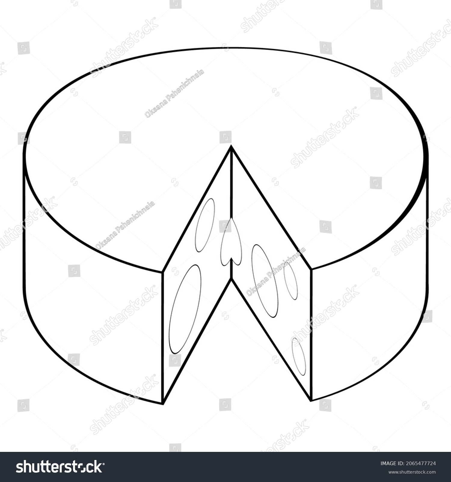 Outline Vector Illustration Cut Head Cheese Stock Vector (Royalty Free ...