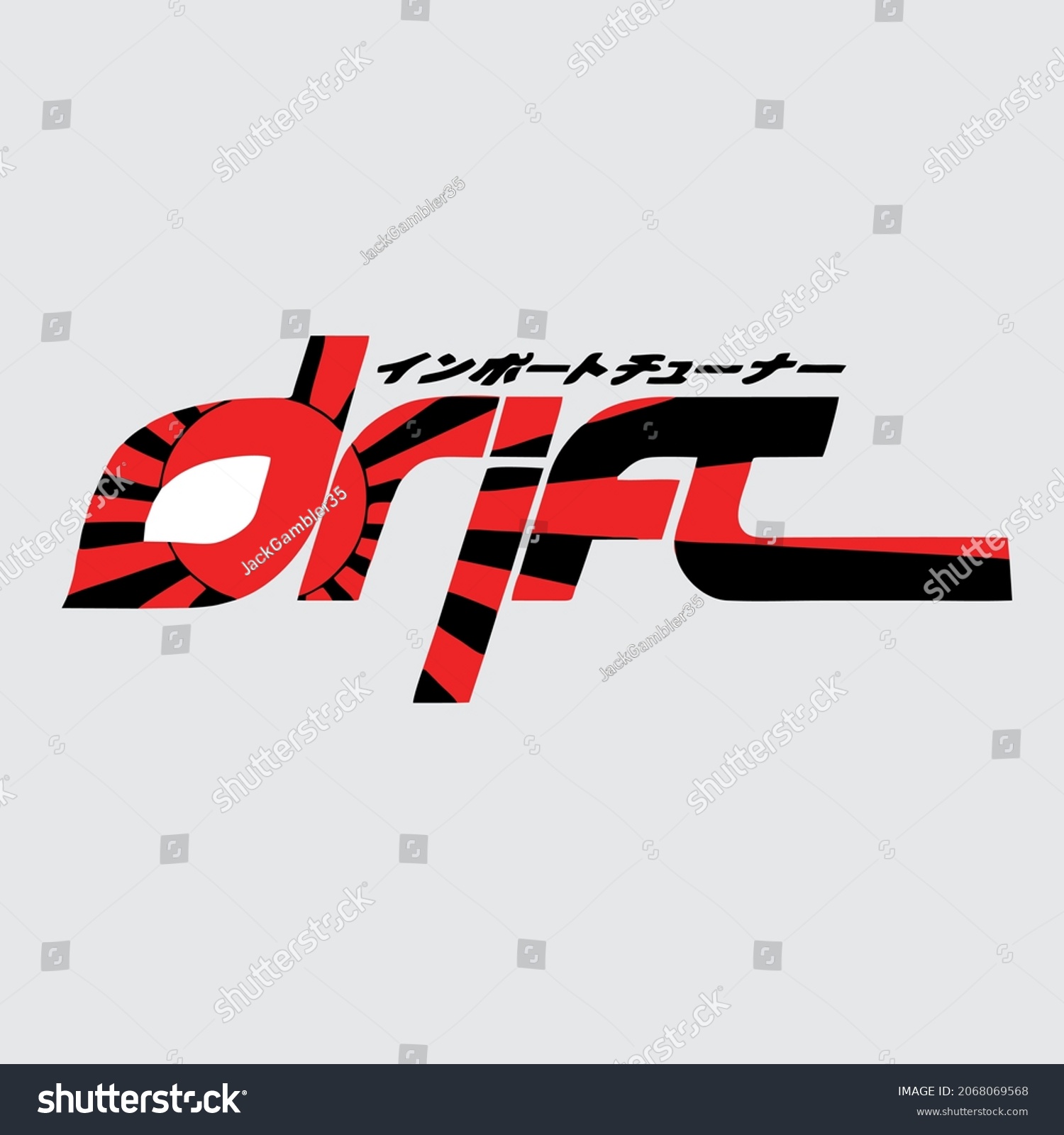 Drift Car Decal Tuning Sticker Auto Stock Vector (Royalty Free ...