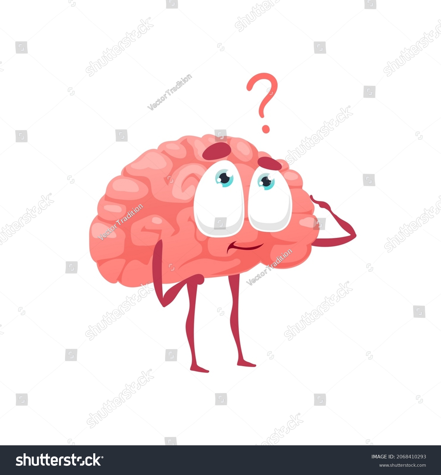 Puzzled Funny Brain Thinking Standing Under Stock Vector (Royalty Free ...