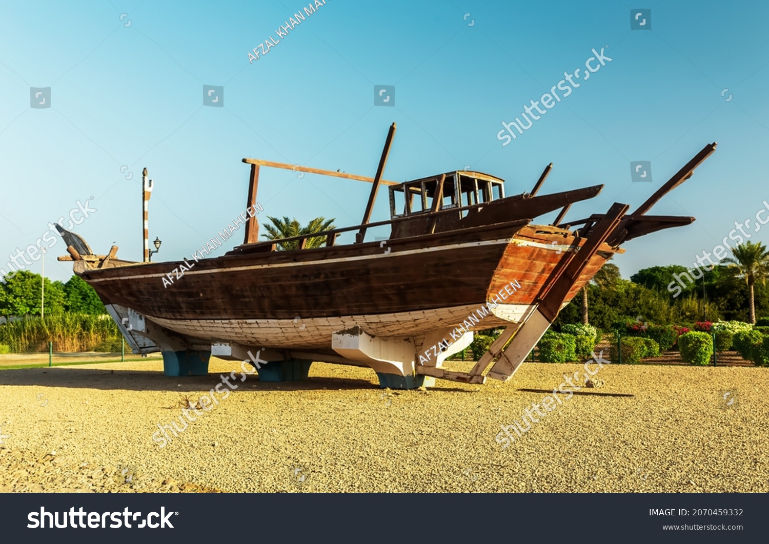 8 Jubail Port Saudi Arabia Images, Stock Photos & Vectors | Shutterstock