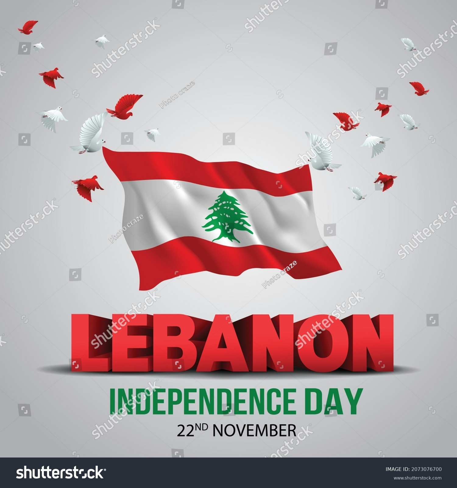 Happy Independence Day Lebanon 3d Tree Stock Vector (Royalty Free ...