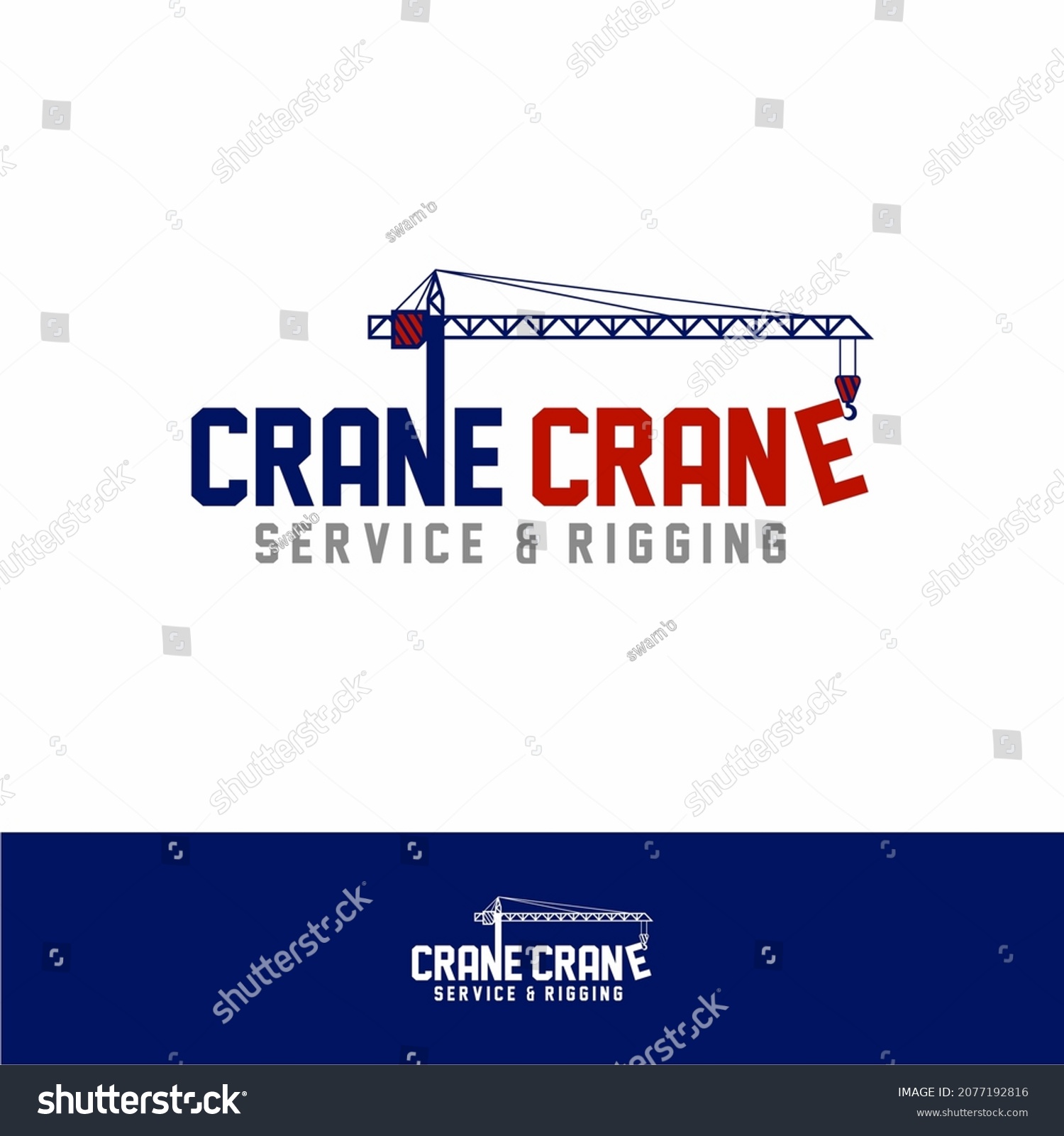 Crane Industry Logo Design Vector Template Stock Vector (royalty Free 