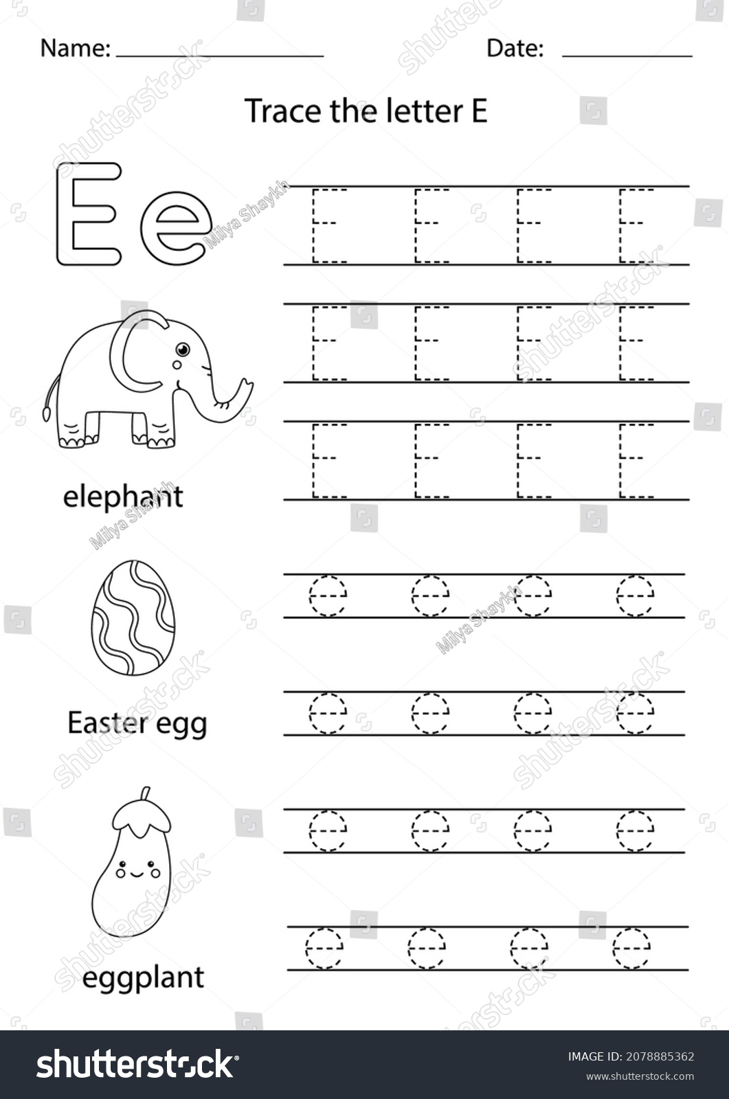 Black White Worksheet Learning English Alphabet Stock Vector (Royalty ...