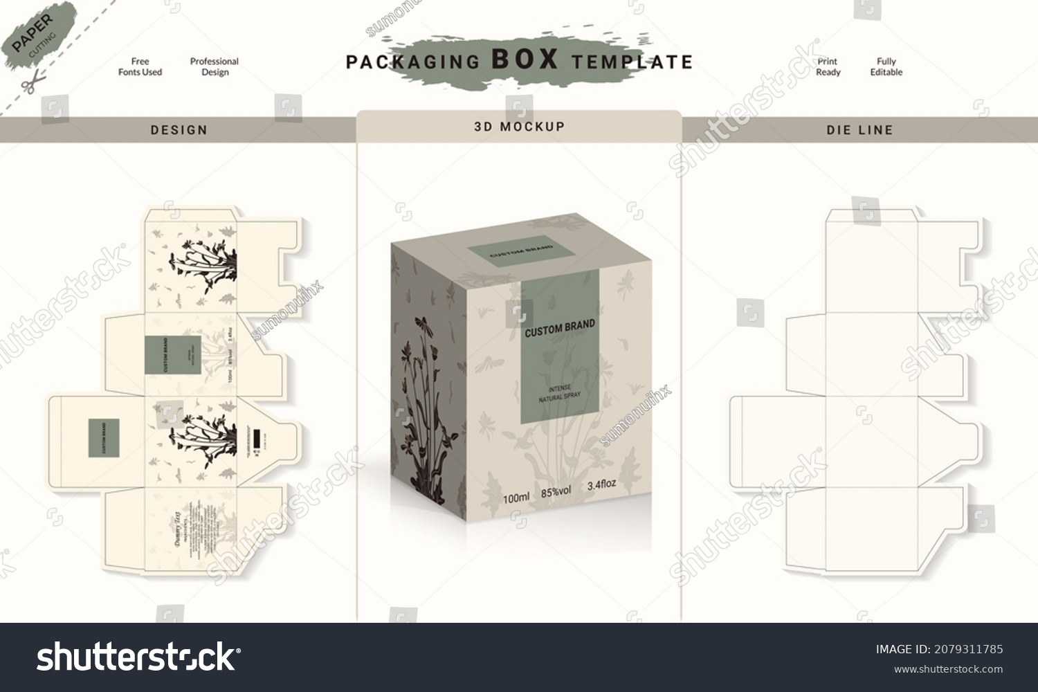 Box Packaging Die Cut Template Product Stock Vector (Royalty Free ...