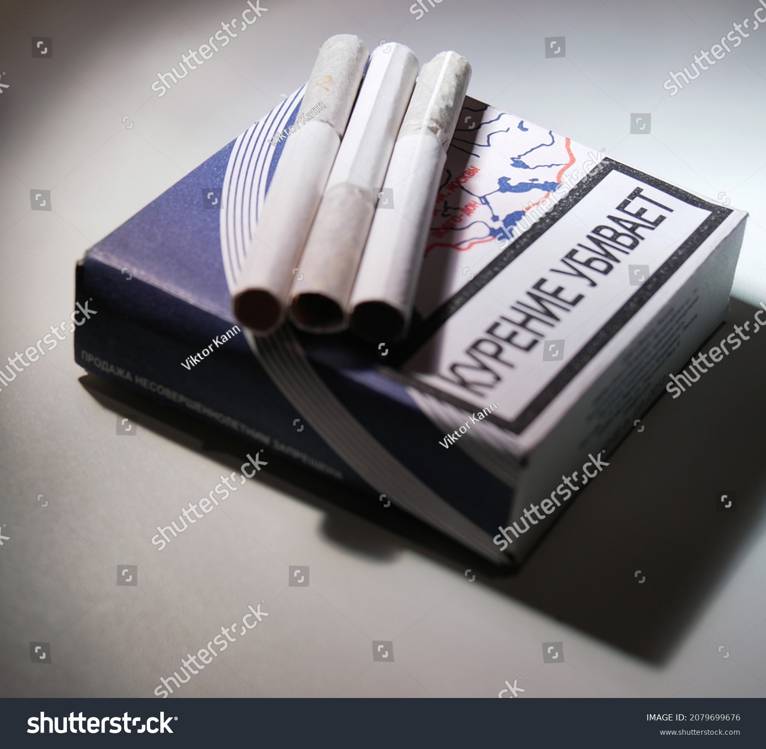 Special Russian Cigarettes Without Filter Cardboard Stock Photo ...